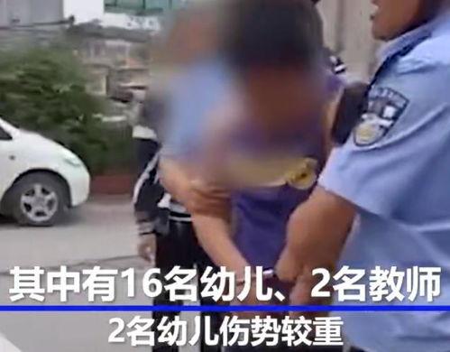 学长被爆料心儿受伤视频,揭秘被爆料受伤视频背后的真相 第1张 学长被爆料心儿受伤视频,揭秘被爆料受伤视频背后的真相 第1张