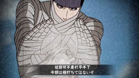 火影秋风爆料视频大全,揭秘忍者世界背后的秘密与传奇