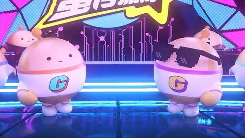 蛋仔派对最新爆料场景,奇幻冒险岛等你来探索