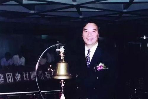 63岁董事长爆料新闻,企业辉煌背后的不为人知故事 第1张 63岁董事长爆料新闻,企业辉煌背后的不为人知故事 第1张