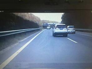 网友爆料私家车违法吗视频 第1张 网友爆料私家车违法吗视频 第1张