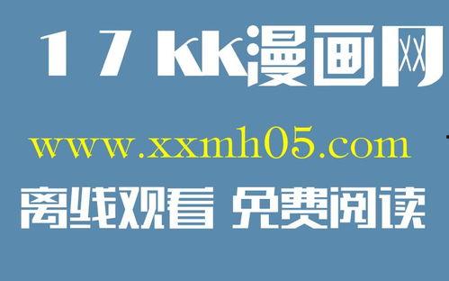 华润爆料最新消息今天视频,今日视频揭秘行业内幕!” 第1张 华润爆料最新消息今天视频,今日视频揭秘行业内幕!” 第1张