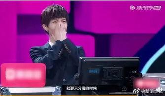 金靖八卦爆料视频播放下载,独家下载解析  第2张