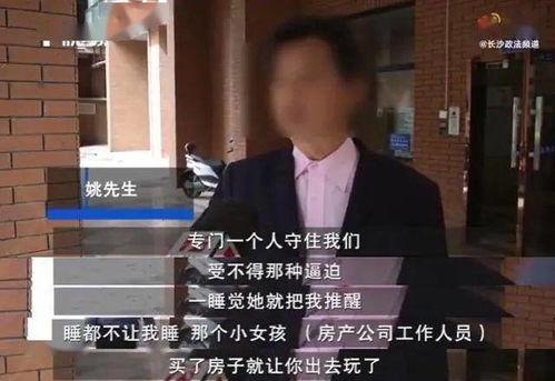 徐劲最新爆料新闻报道,揭秘事件背后惊人真相