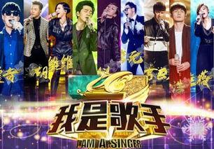 隐藏歌手3号爆料视频,揭秘幕后实力唱将  第1张