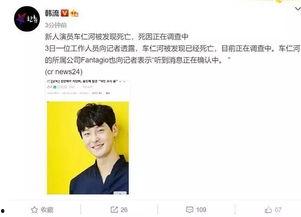 娱乐圈最准的爆料是谁,揭秘幕后真相,独家揭秘明星幕后故事 第3张 娱乐圈最准的爆料是谁,揭秘幕后真相,独家揭秘明星幕后故事 第3张