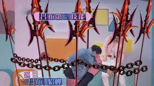 娱乐圈爆料游戏大神是谁,游戏大神身份曝光，竟是神秘人物！