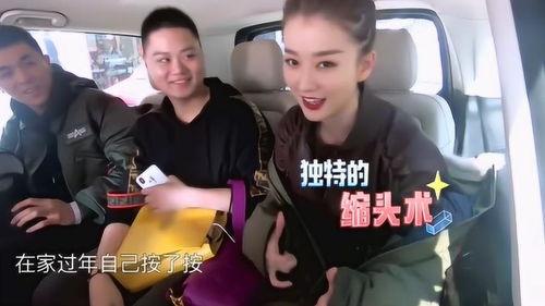 又有男明星爆料了视频 第2张 又有男明星爆料了视频 第2张